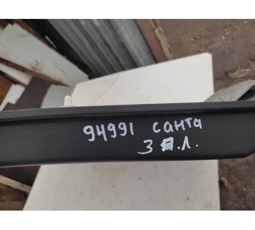 Обшивка двери (задняя левая)