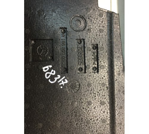 Органайзер багажника