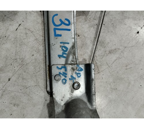 Стеклоподъемник (задний левый)