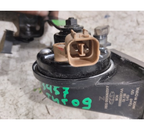 Звуковой сигнал гудок