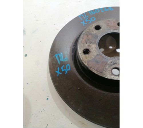 Диск тормозной передний