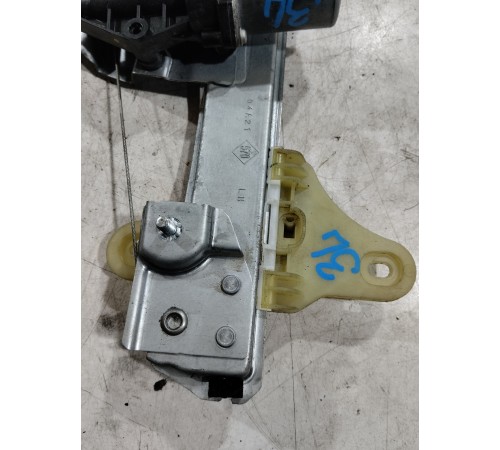 Стеклоподъемник (задний левый)