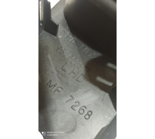 Замок отключения подушек безопасности торпедо