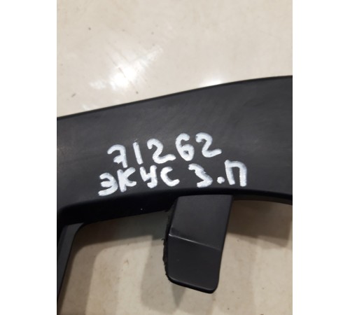 Накладка задней правой двери внутренняя