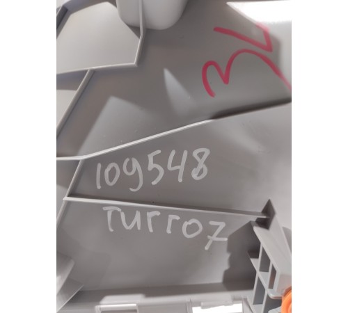 Обшивка задней стойки (правая верхняя)