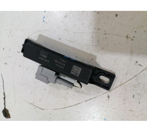 Антенна бесключевого доступа