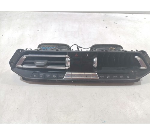 Блок управления климатом