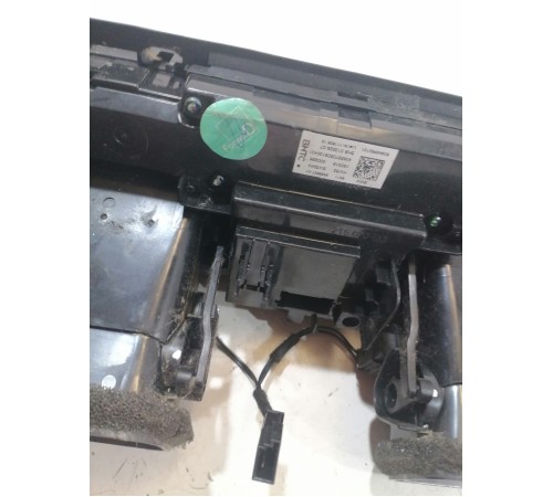 Блок управления климатом