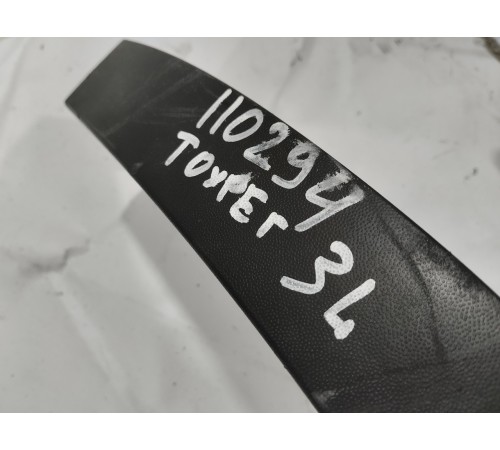 Накладка арки крыла (задняя левая)