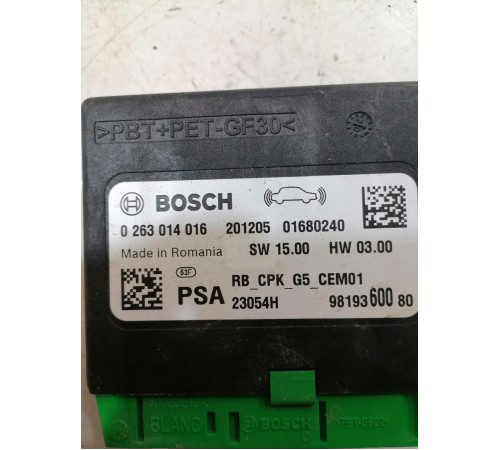 Блок управления парктроником