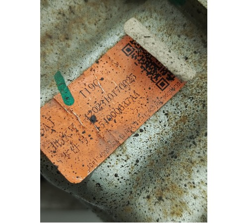 Редуктор задний