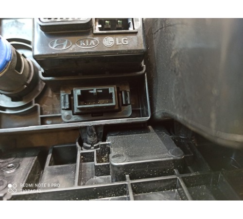 Бардачок центральной консоли