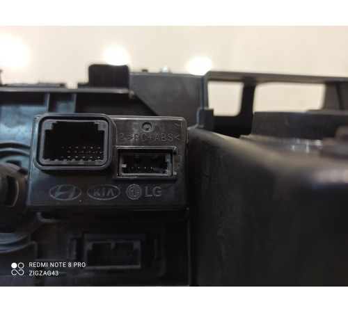 Бардачок центральной консоли