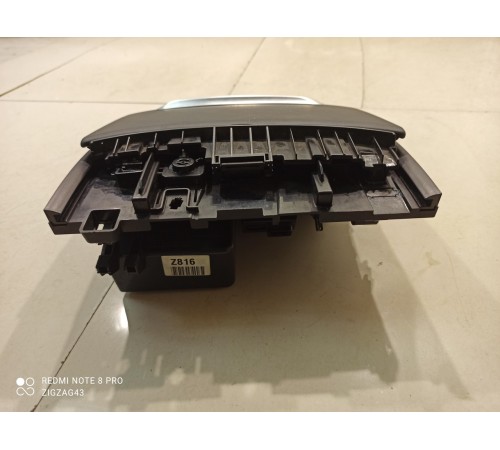 Бардачок центральной консоли