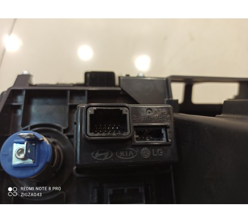 Бардачок центральной консоли