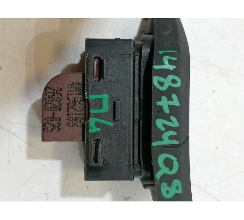 Кнопка блокировки центрального замка