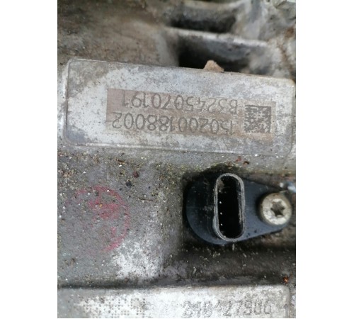 КПП роботизированная, коробка передач