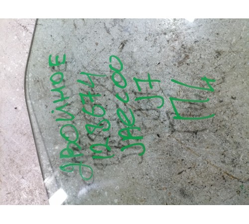 Стекло переднее левое