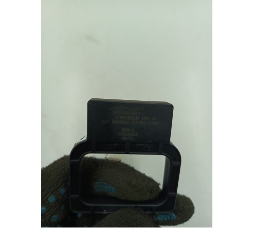 Антенна ключ карты иммобилайзер