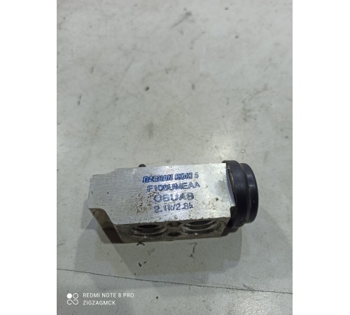 Клапан кондиционера