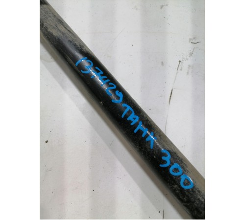 Тяга реактивная поперечная