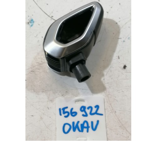 Ручка селектора АКПП