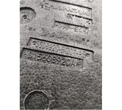 Ящик под инструменты пенопласт багажника правый