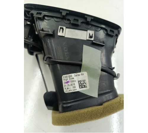 Воздушный дефлектор правый