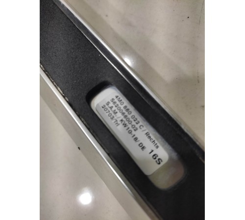 Рейлинг (правый)