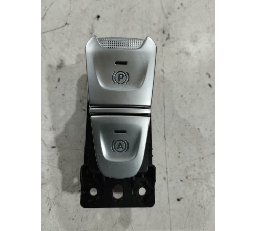 Кнопка стояночного тормоза (ручника)