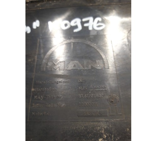 Крышка блока предохранителей