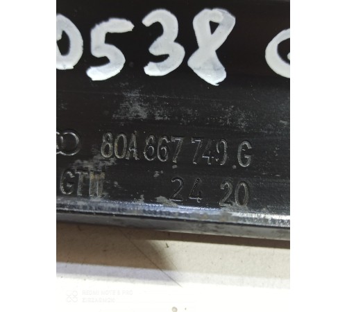 Кронштейн(крепление) аккумулятора (АКБ)