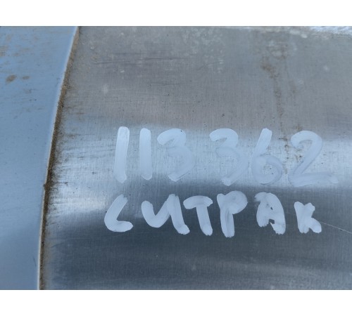 Ресивер воздушный тормозной системы