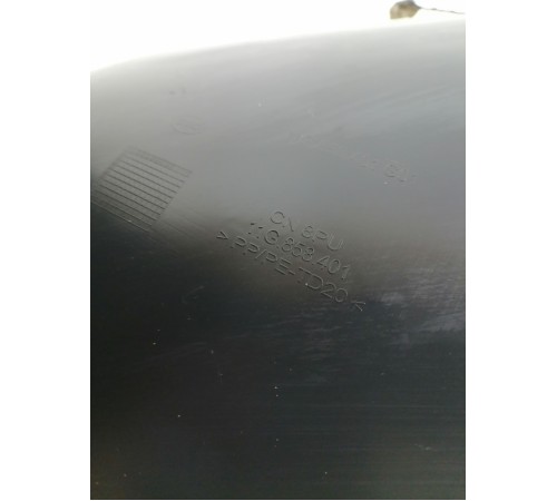 Накладка салона