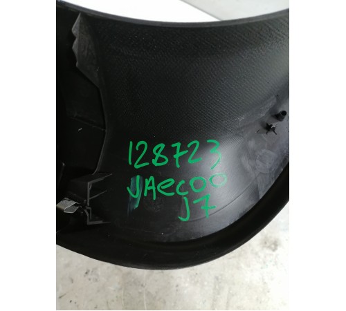 Обшивка крышки двери багажника верхняя