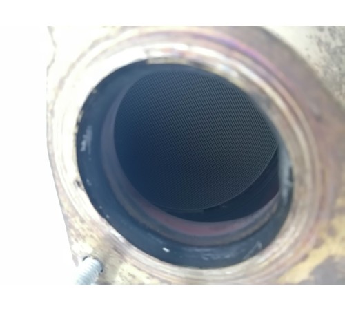 Катализатор