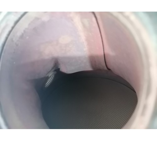 Катализатор