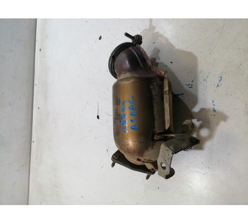 Катализатор