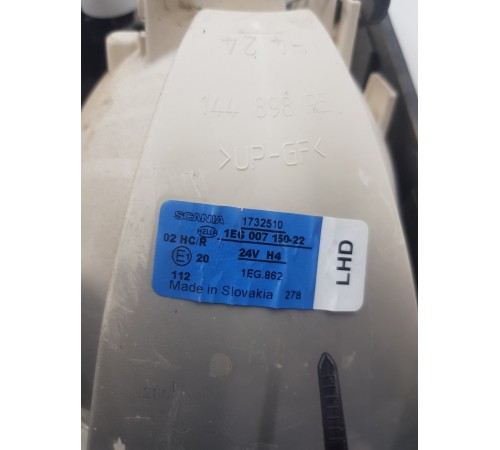 Фара правая