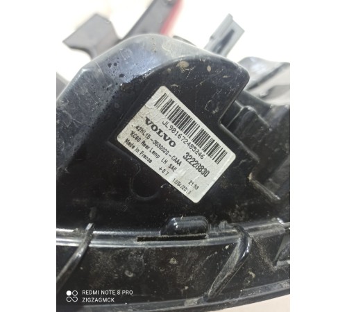 Фонарь (задний левый)