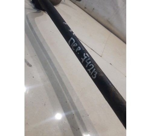 Стабилизатор передний