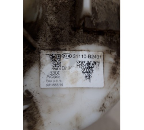 Топливный насос (бензонасос)