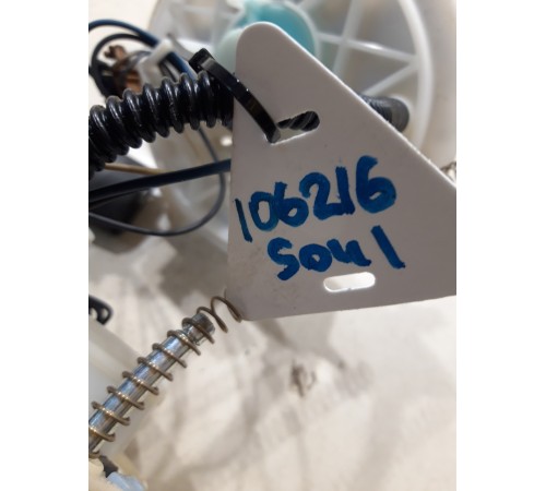 Топливный насос (бензонасос)