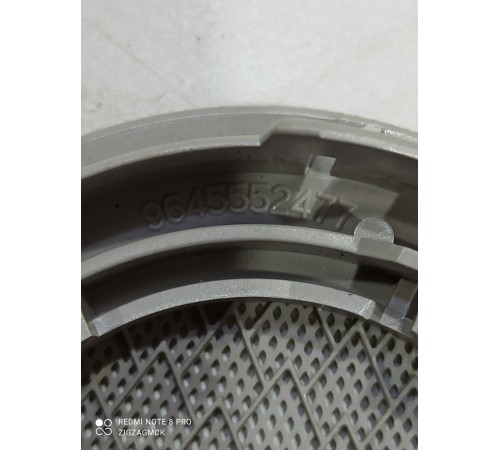 Накладка (решетка) динамика