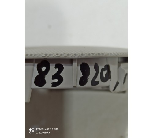 Накладка (решетка) динамика