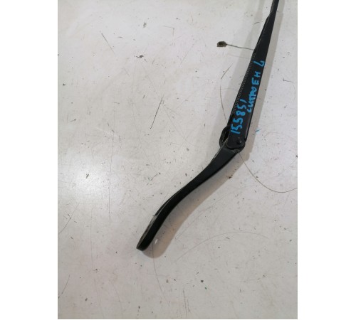 Поводок левый