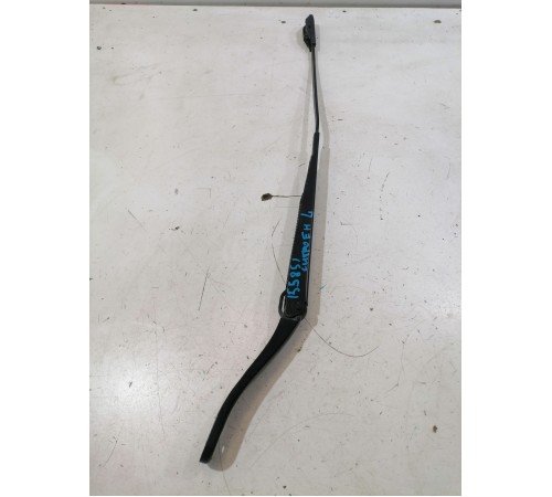 Поводок левый