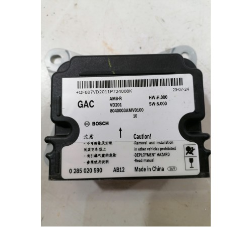 Блок управления AIRBAG, SRS