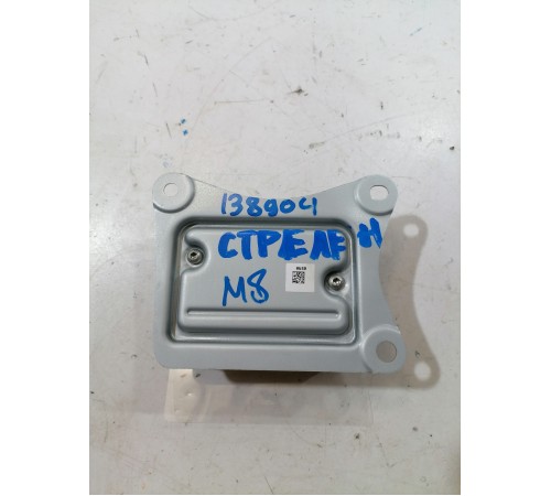 Блок управления AIRBAG, SRS