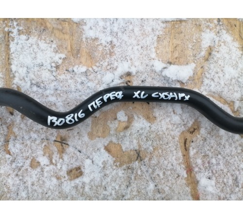 Стабилизатор передний